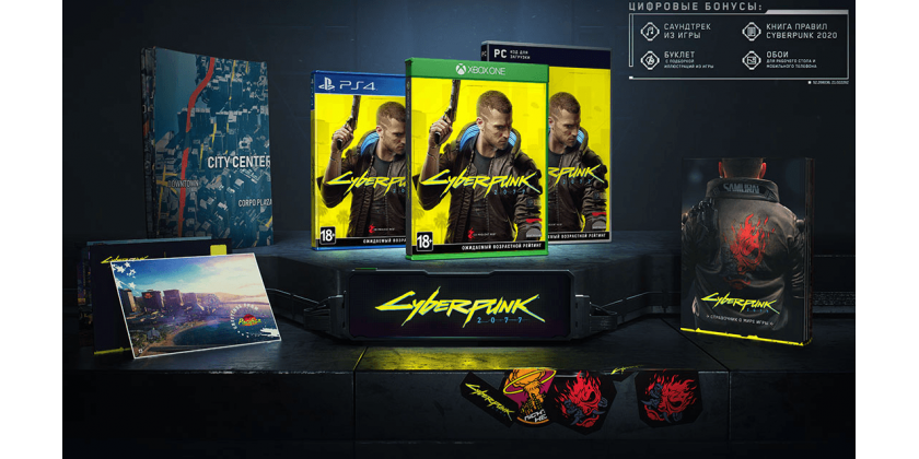 Cyberpunk 2077 [Xbox, русская версия]