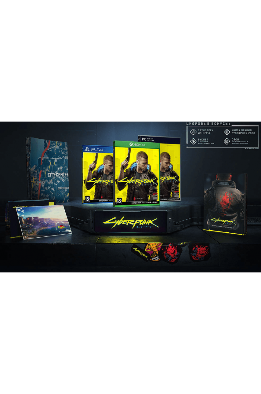 Cyberpunk 2077 [Xbox, русская версия]