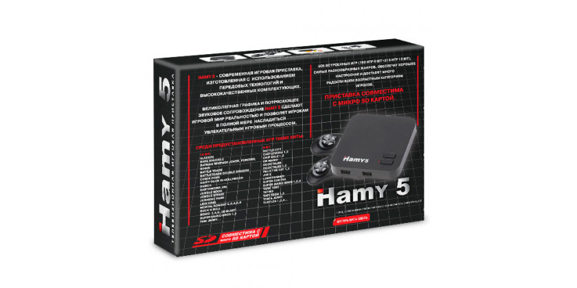 16bit - 8bit "Hamy 5" (505-in-1) Black