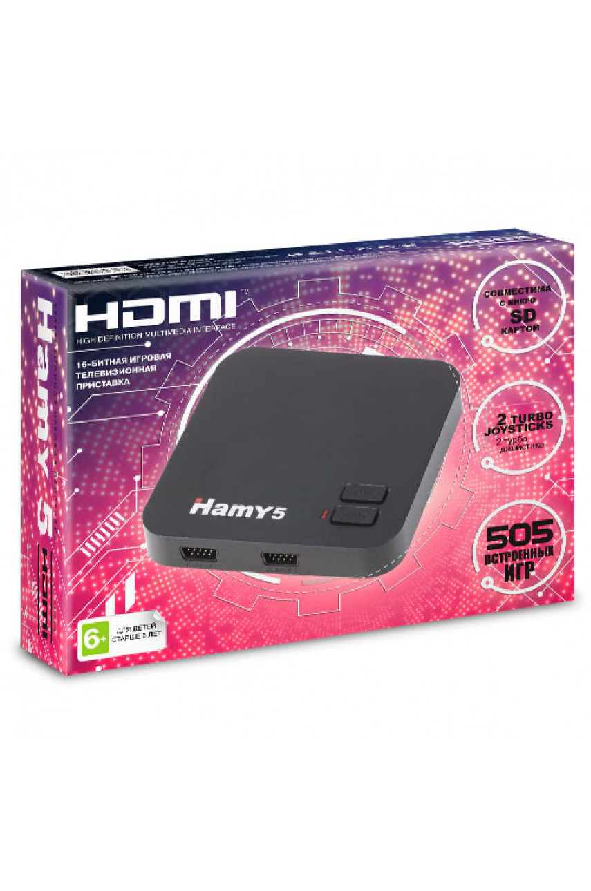 16bit - 8bit "Hamy 5" HDMI (505-in-1)