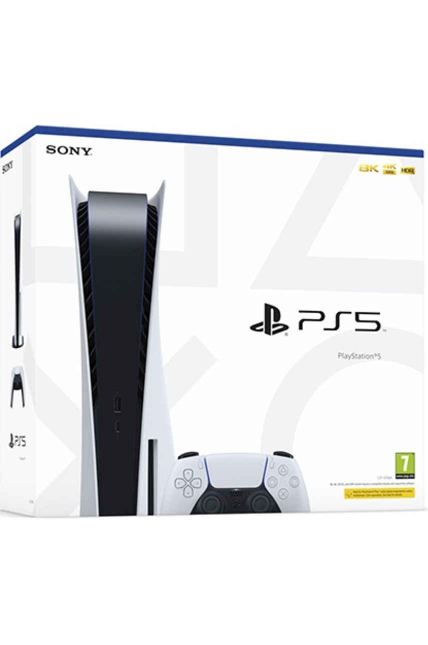 Игровая консоль Sony PlayStation 5 (PS5)