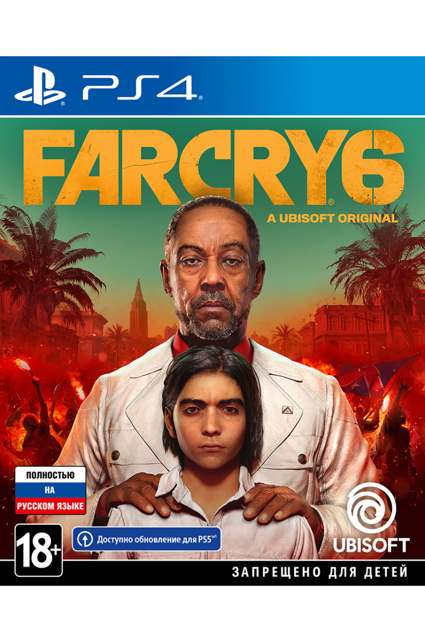 Far Cry 6 [PS4, русская версия]