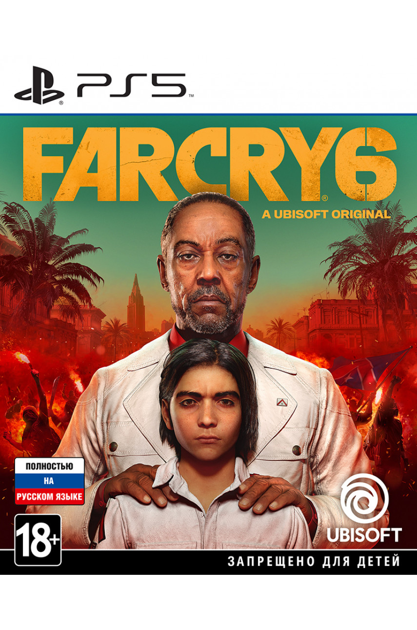 Far Cry 6 [PS5, русская версия]