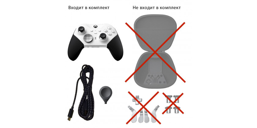 Джойстик беспроводной Elite Series 2 Core Белый Microsoft Xbox Series - Xbox One  