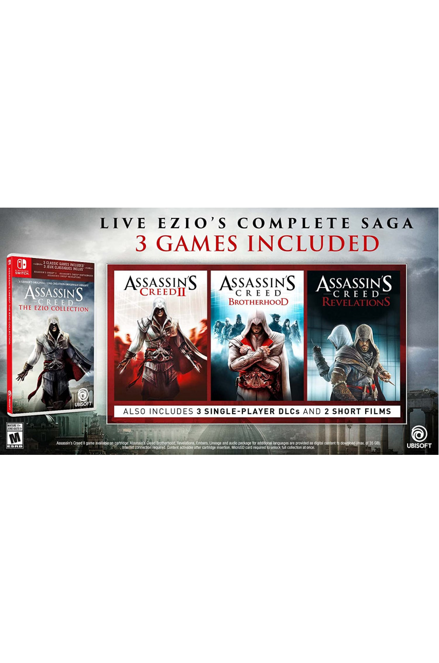 Assassin’s Creed Эцио Аудиторе Коллекция [Ezio Collection][Nintendo Switch, русская версия]