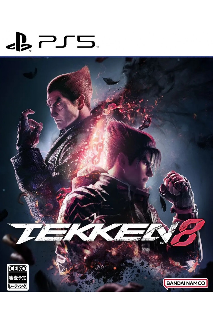 Tekken 8 [PS5, русские субтитры]