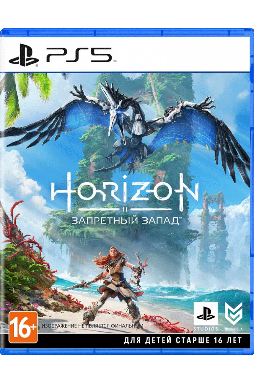 Horizon Запретный Запад [PS5, русская версия] Б/У