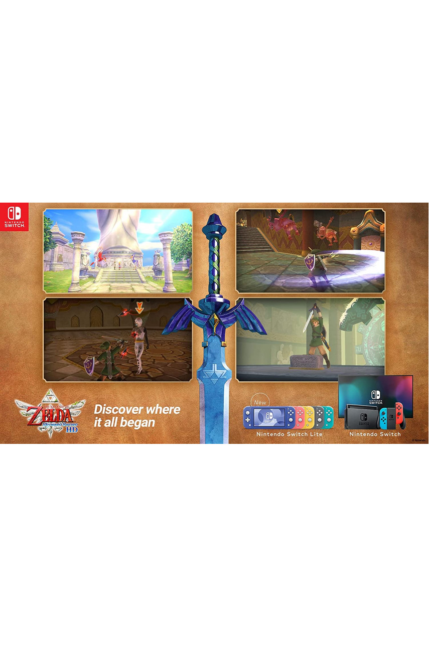 The Legend of Zelda: Skyward Sword HD [Nintendo Switch, русская версия]