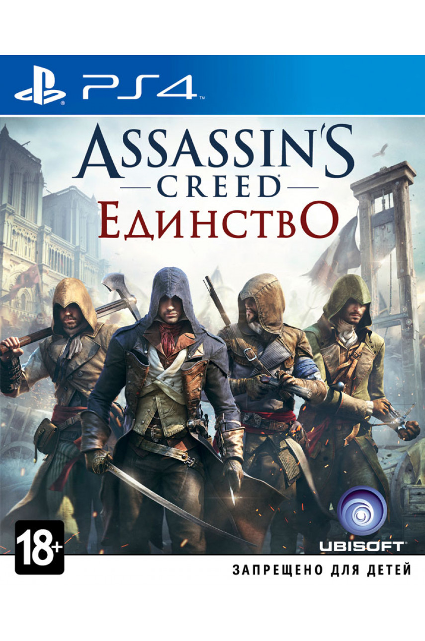 Assassin's Creed: Единство [PS4, русская версия] 