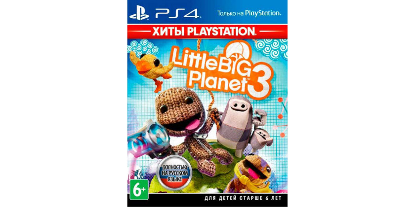 LittleBigPlanet 3 (Хиты PlayStation) [PS4, русская версия]