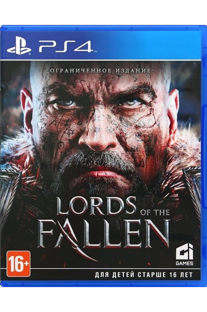 Lords of the Fallen Ограниченное издание [PS4, русские субтитры]